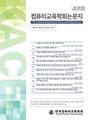 Vol. 29, No. 4
