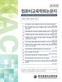 Vol. 29, No. 5