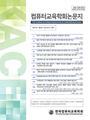 Vol. 29, No. 9